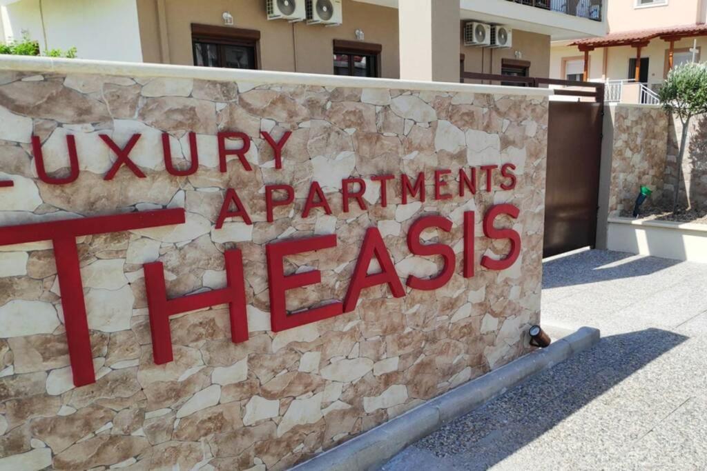 Theasis 4 Luxury Studio With Sea View Neos Marmaras Ngoại thất bức ảnh